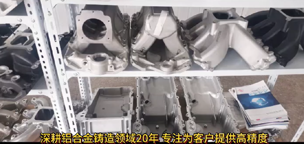 吴江市蓝天精密合金铸造厂视频展示介绍公司（普通话）